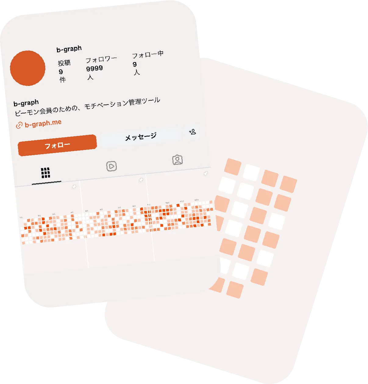 Instagramに最適化された月間・年間ヒートマップを書き出した画面